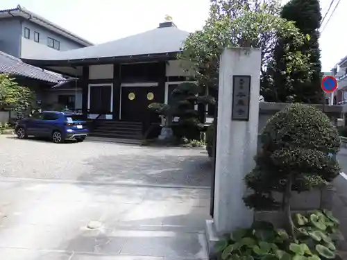 安泰寺のその他建物