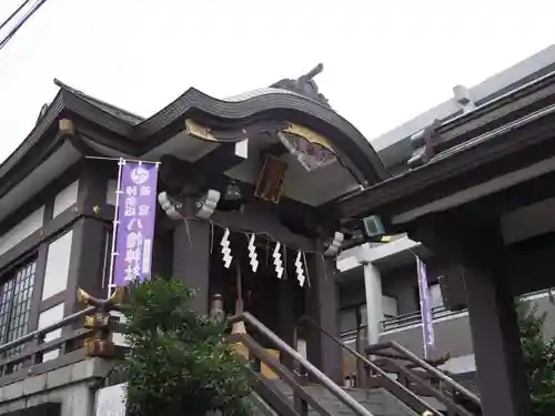 神楽坂若宮八幡神社の本殿