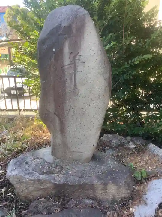 笠寺天満宮東光院のその他建物