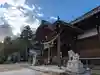 真止戸山神社(岡山県)
