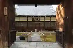 養源院(京都府)