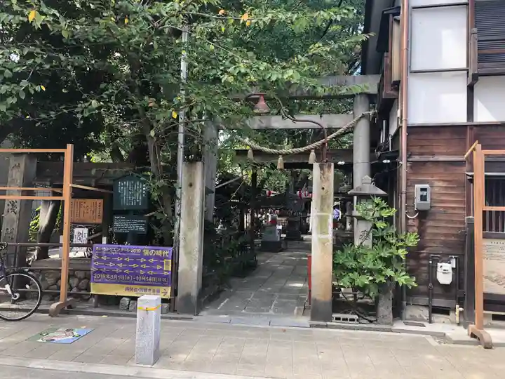 浅間神社(那古野浅間神社)の鳥居