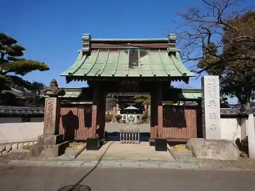 要法寺の山門