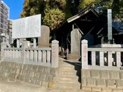 白髭神社の{uncategorized: "未分類", other: "その他", undefined: "問題あり", building: "その他建物", grave: "お墓", sacred_gate: "鳥居", guardian: "狛犬", statue: "像", buddha: "仏像", history: "歴史", nature: "自然", garden: "庭園", animal: "動物", pagoda: "塔", temizu: "手水舎", mountain_gate: "山門・神門", sanctuary: "本殿・本堂", subordinate: "末社・摂社", art: "芸術", scenery: "景色", jizo: "地蔵", ema: "絵馬", goshuin: "御朱印", omikuji: "おみくじ", items: "授与品その他", amulet: "お守り", goshuincho: "御朱印帳", eats: "食事", festival: "お祭り", votive_dance: "神楽", shichigosan: "七五三参", wedding: "結婚式", experience: "体験その他", initially: "初詣", around: "周辺", anti_infection: "感染症対策"}
