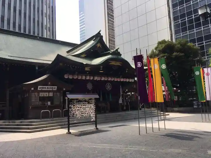 虎ノ門金刀比羅宮の本殿・本堂