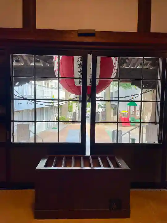 圓能寺(東京都)