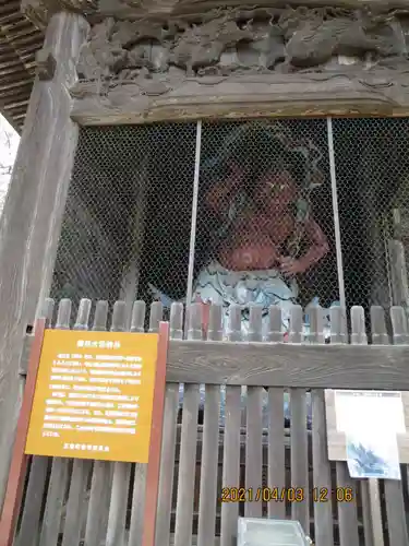 田村大元神社の像