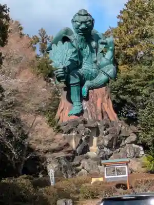 古井の天狗山の{uncategorized: "未分類", other: "その他", undefined: "問題あり", building: "その他建物", grave: "お墓", sacred_gate: "鳥居", guardian: "狛犬", statue: "像", buddha: "仏像", history: "歴史", nature: "自然", garden: "庭園", animal: "動物", pagoda: "塔", temizu: "手水舎", mountain_gate: "山門・神門", sanctuary: "本殿・本堂", subordinate: "末社・摂社", art: "芸術", scenery: "景色", jizo: "地蔵", ema: "絵馬", goshuin: "御朱印", omikuji: "おみくじ", items: "授与品その他", amulet: "お守り", goshuincho: "御朱印帳", eats: "食事", festival: "お祭り", votive_dance: "神楽", shichigosan: "七五三参", wedding: "結婚式", experience: "体験その他", initially: "初詣", around: "周辺", anti_infection: "感染症対策"}