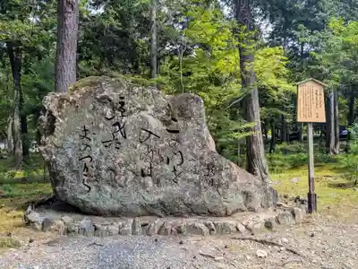 南禅寺(京都府)