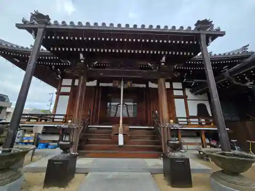 遍照院(兵庫県)