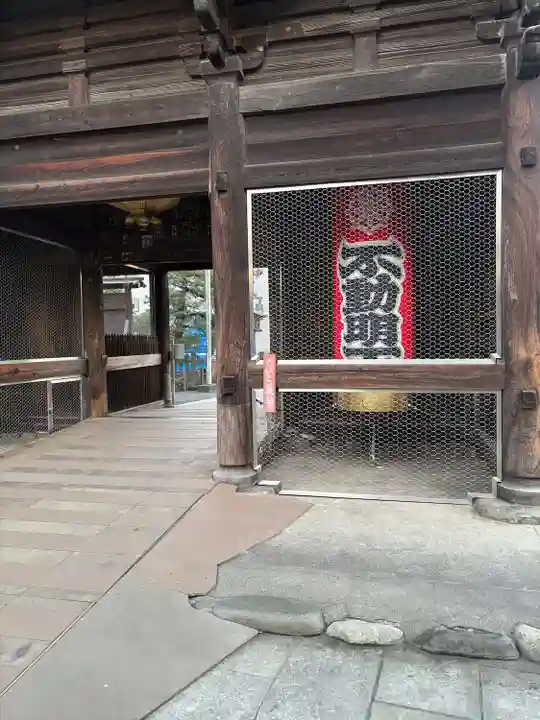 高幡不動尊 金剛寺(東京都)