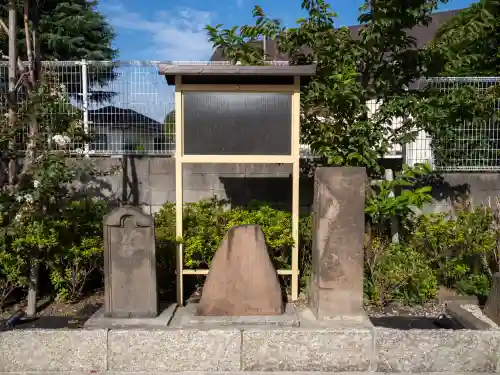 駒込妙義神社(東京都)