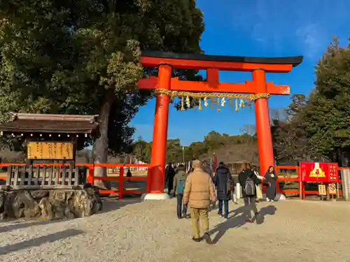 賀茂別雷神社（上賀茂神社）(京都府)