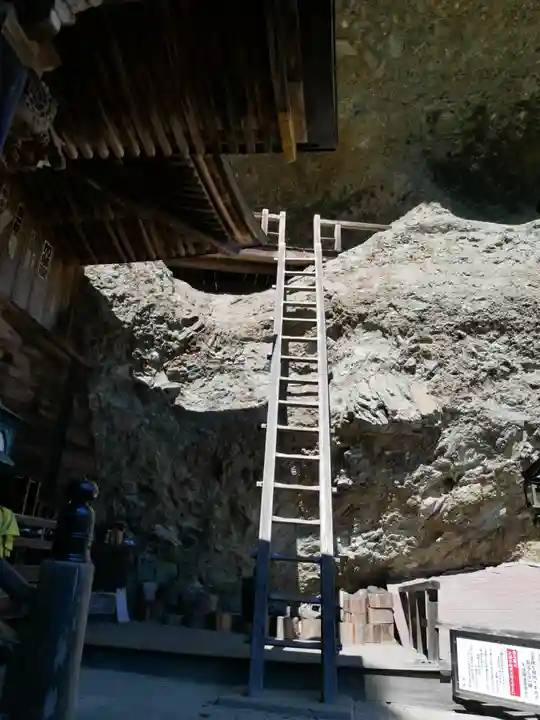 岩屋寺(愛媛県)