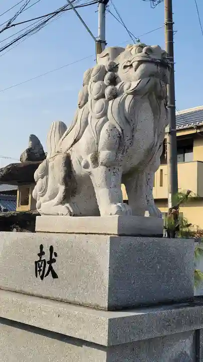 須我神社(愛媛県)