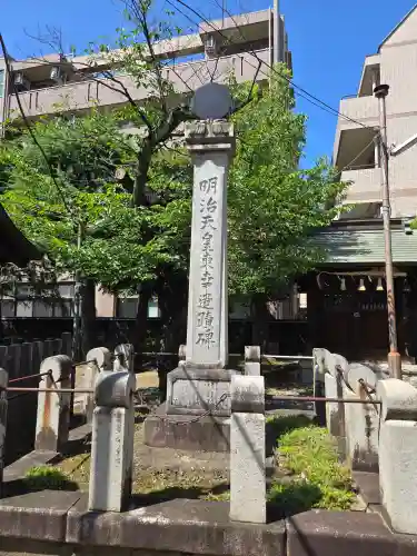 橘樹神社(神奈川県)