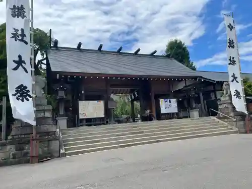 開成山大神宮(福島県)