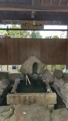 伊勢の国 四天王寺の手水舎