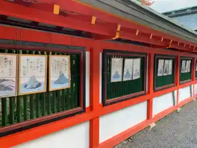 近江神宮のその他建物