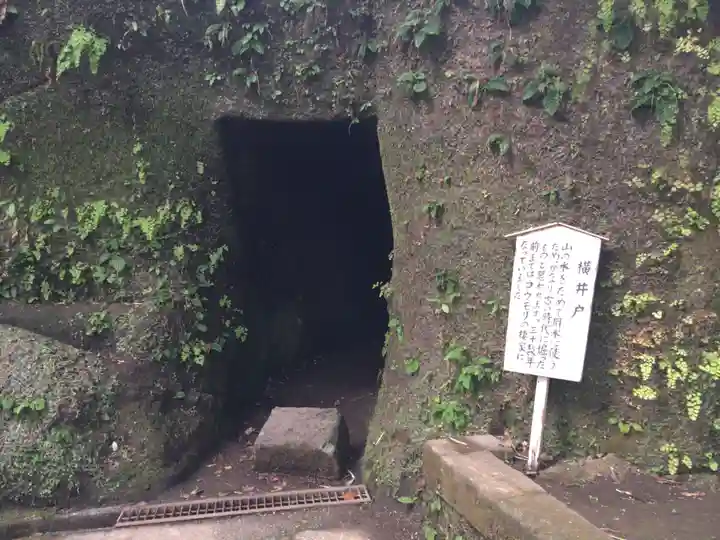 浄智寺のその他建物