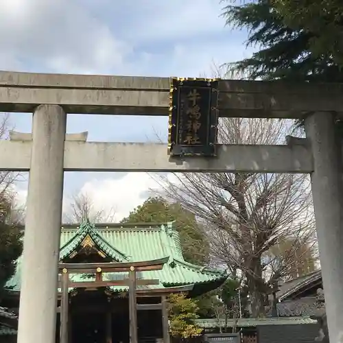 牛嶋神社の鳥居