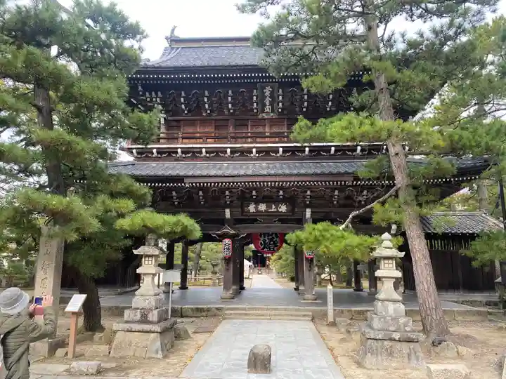 智恩寺(京都府)