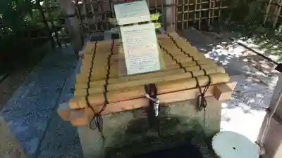 梨木神社のその他建物