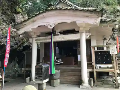 平山観音院(福岡県)