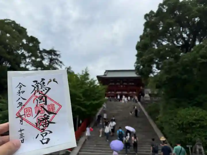 鶴岡八幡宮(神奈川県)
