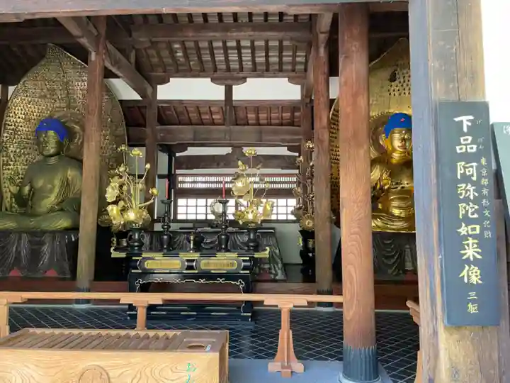 淨眞寺の本殿・本堂