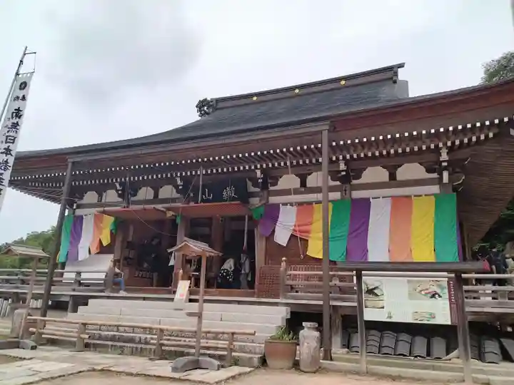 観音正寺(滋賀県)