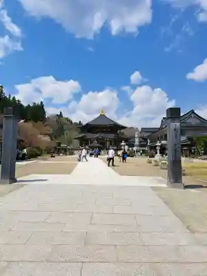 西方寺の{uncategorized: "未分類", other: "その他", undefined: "問題あり", building: "その他建物", grave: "お墓", sacred_gate: "鳥居", guardian: "狛犬", statue: "像", buddha: "仏像", history: "歴史", nature: "自然", garden: "庭園", animal: "動物", pagoda: "塔", temizu: "手水舎", mountain_gate: "山門・神門", sanctuary: "本殿・本堂", subordinate: "末社・摂社", art: "芸術", scenery: "景色", jizo: "地蔵", ema: "絵馬", goshuin: "御朱印", omikuji: "おみくじ", items: "授与品その他", amulet: "お守り", goshuincho: "御朱印帳", eats: "食事", festival: "お祭り", votive_dance: "神楽", shichigosan: "七五三参", wedding: "結婚式", experience: "体験その他", initially: "初詣", around: "周辺", anti_infection: "感染症対策"}