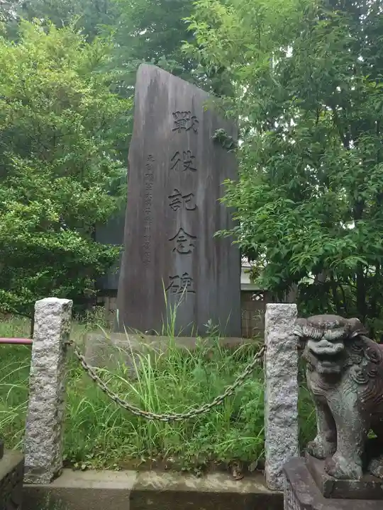 日枝神社(東京都)