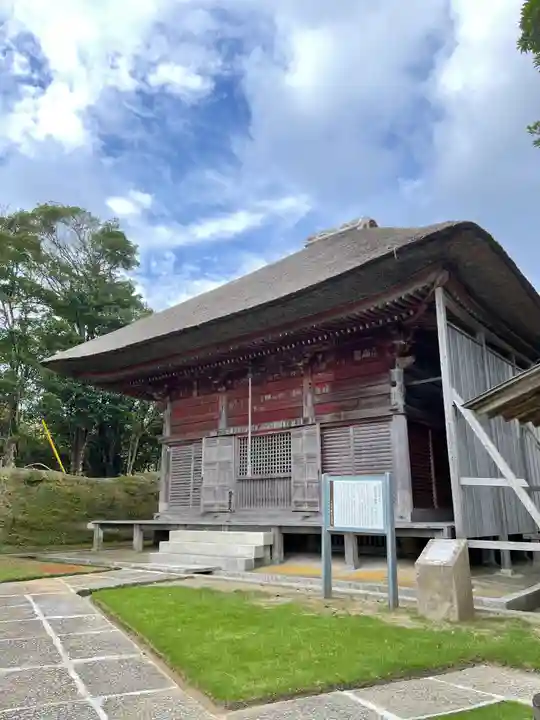 大聖寺(波切不動尊)(千葉県)