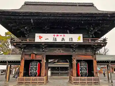 尾張大國霊神社(国府宮)の山門・神門
