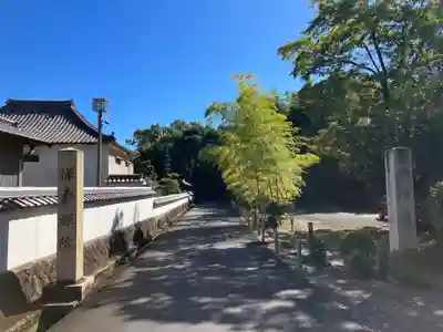 保壽院（保寿院）(岐阜県)