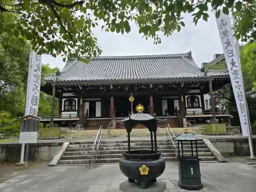  智積院(京都府)