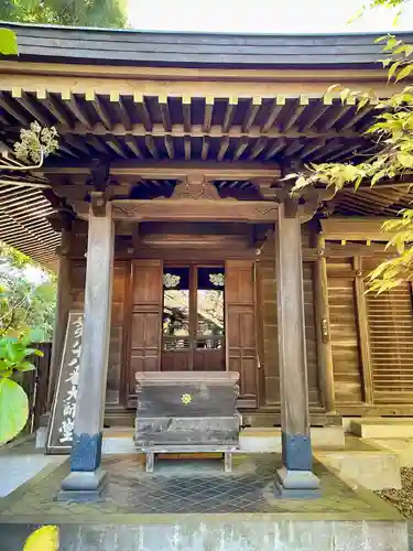 長禅寺(茨城県)