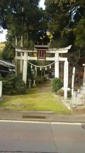 大國主神社の鳥居