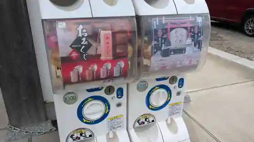 長源寺のおみくじ