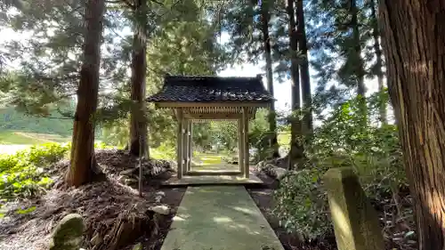 吉祥寺(山形県)