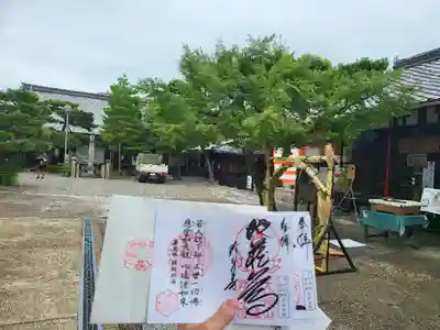 六道珍皇寺(京都府)