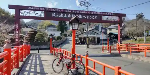龍藏神社(神奈川県)