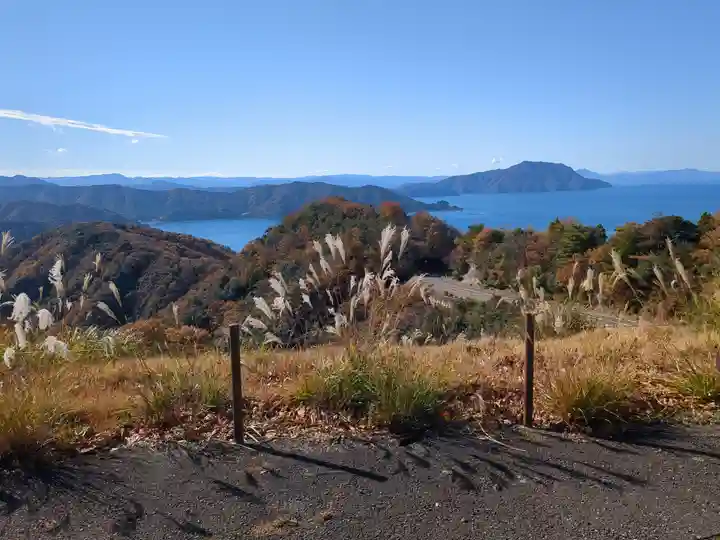 和合神社(福井県)
