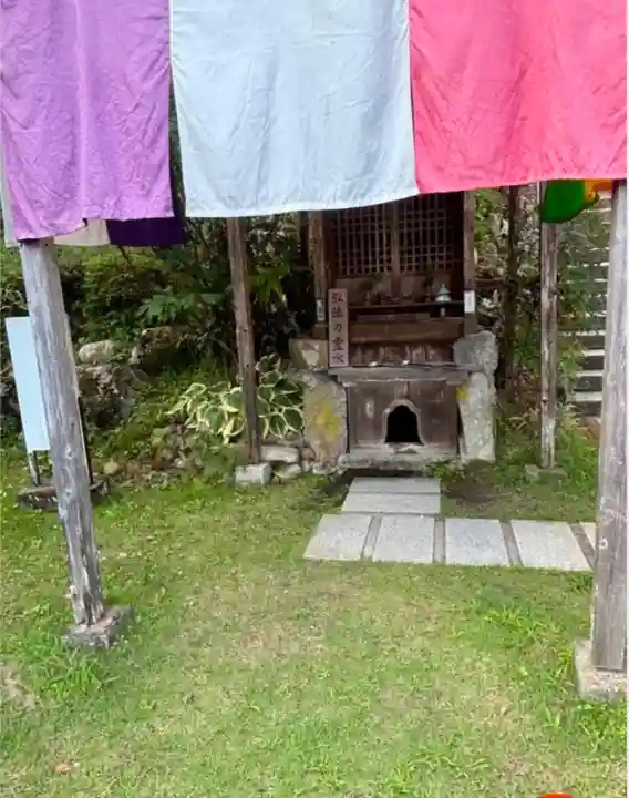 平等寺(徳島県)