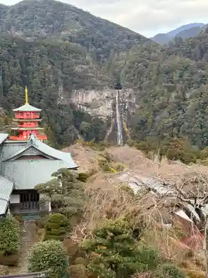 熊野那智大社(和歌山県)