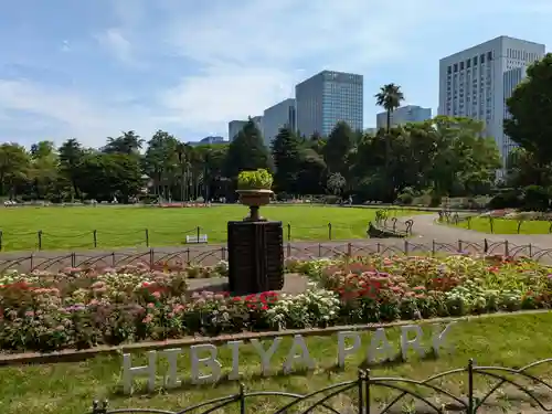 烏森神社(東京都)