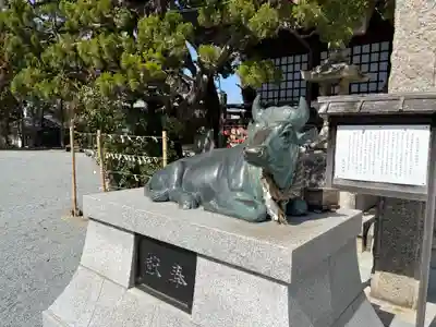 国安天満神社(兵庫県)