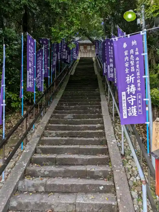 須佐神社の{uncategorized: "未分類", other: "その他", undefined: "問題あり", building: "その他建物", grave: "お墓", sacred_gate: "鳥居", guardian: "狛犬", statue: "像", buddha: "仏像", history: "歴史", nature: "自然", garden: "庭園", animal: "動物", pagoda: "塔", temizu: "手水舎", mountain_gate: "山門・神門", sanctuary: "本殿・本堂", subordinate: "末社・摂社", art: "芸術", scenery: "景色", jizo: "地蔵", ema: "絵馬", goshuin: "御朱印", omikuji: "おみくじ", items: "授与品その他", amulet: "お守り", goshuincho: "御朱印帳", eats: "食事", festival: "お祭り", votive_dance: "神楽", shichigosan: "七五三参", wedding: "結婚式", experience: "体験その他", initially: "初詣", around: "周辺", anti_infection: "感染症対策"}
