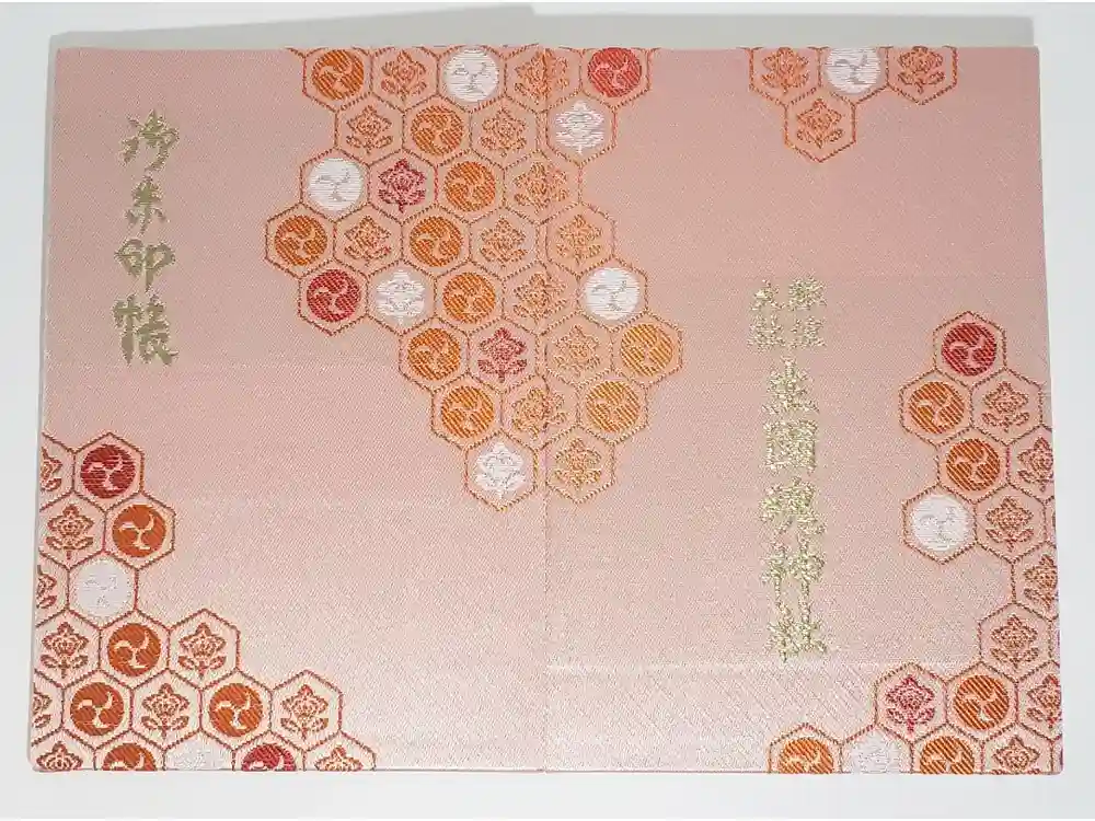 難波大社　生國魂神社の御朱印帳